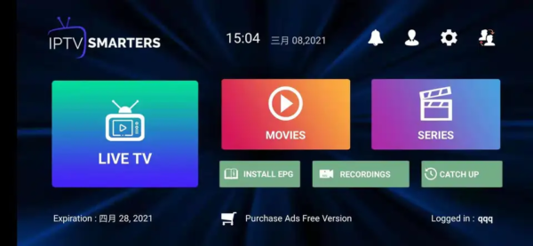 Neo tv pro M3U Abonnement 12 Months Reseller Panel Free Test with Europe neox 2 m3u for smart TV box user - Image 5
